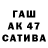 МЕФ VHQ Tsetseg Vaskeev