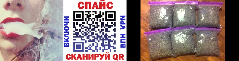 Бутират бутандиол  omg сайт  Голицыно 