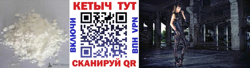 shop наркотические препараты  Голицыно  Кетамин ketamine 
