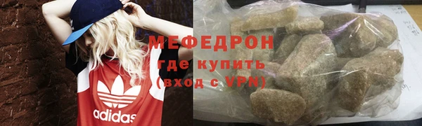 дистиллят марихуана Белоозёрский