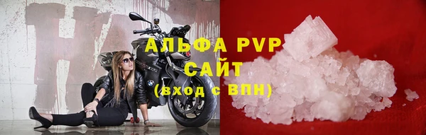 дистиллят марихуана Белоозёрский