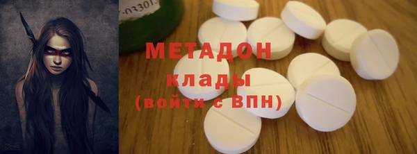 прущая мука Баксан