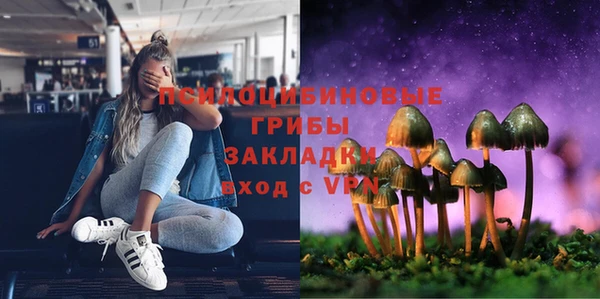 дистиллят марихуана Белоозёрский