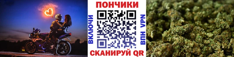 Каннабис Amnesia Голицыно