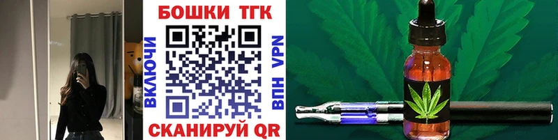Конопля семена  Голицыно 
